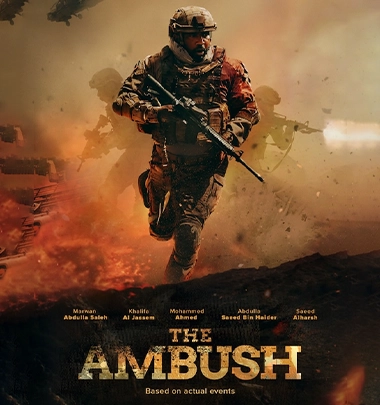 ambush